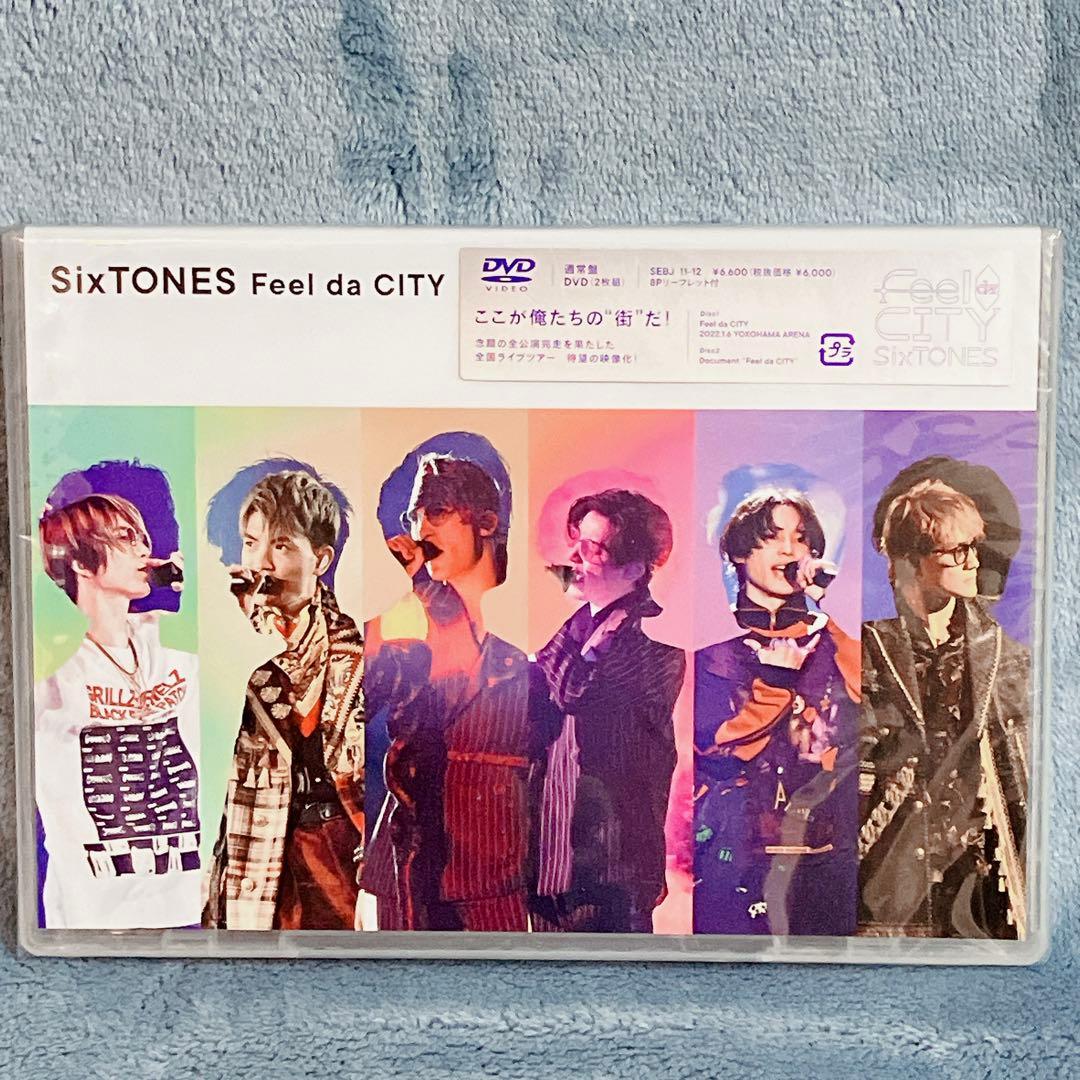 【未開封】SixTONES Feel da CITY〈初回盤・通常盤〉