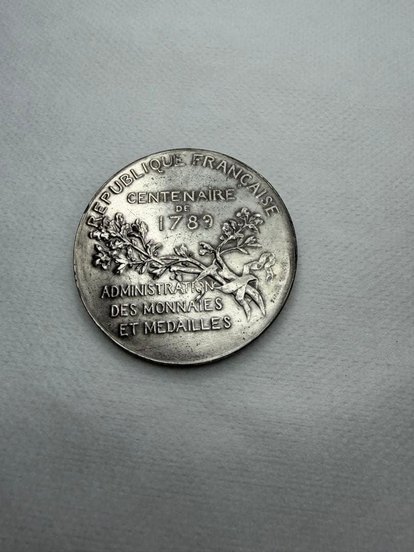 古銭　銀貨　記念銀貨　万博記念メダル　2