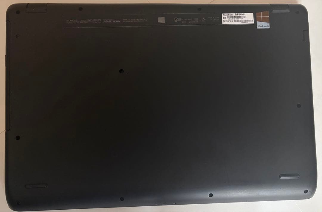 VAIO キーボード英語配列