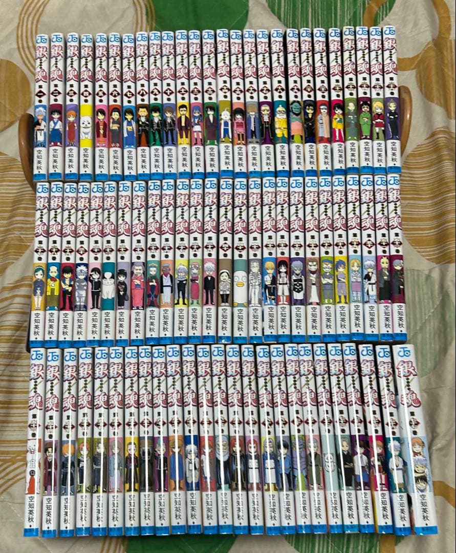 【翌日出荷‼️】　銀魂　１巻から７７巻　全巻セット