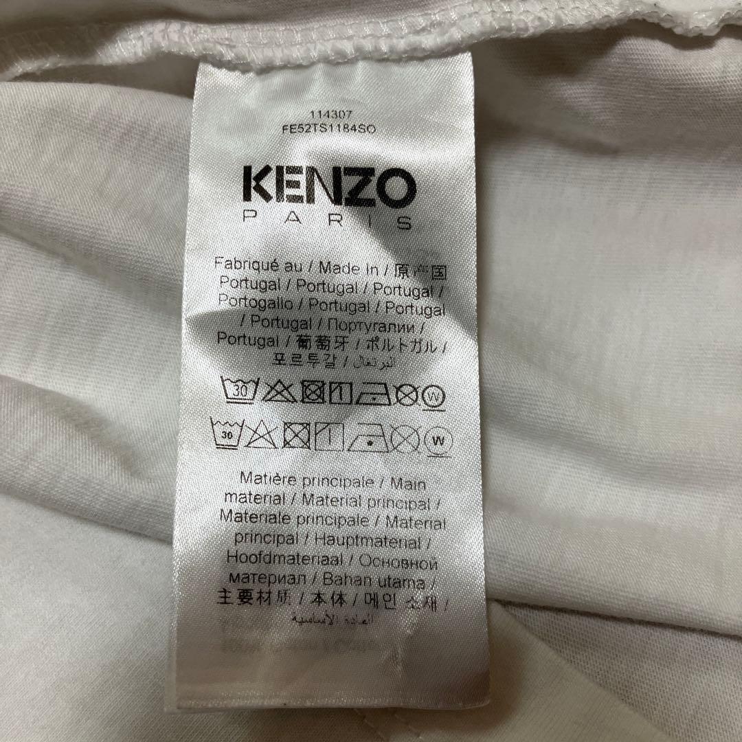 ■美品■2024SS■KENZO BY VERDY■ルーズ Tシャツ■M■