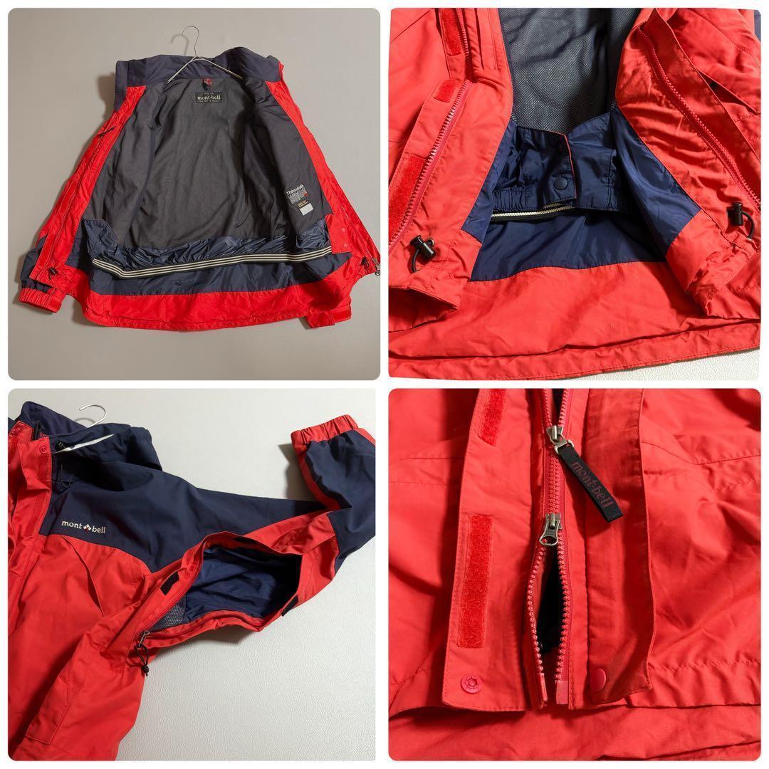 mont-bellドロワットパーカー＆パンツセットGORE-TEX 中綿 L