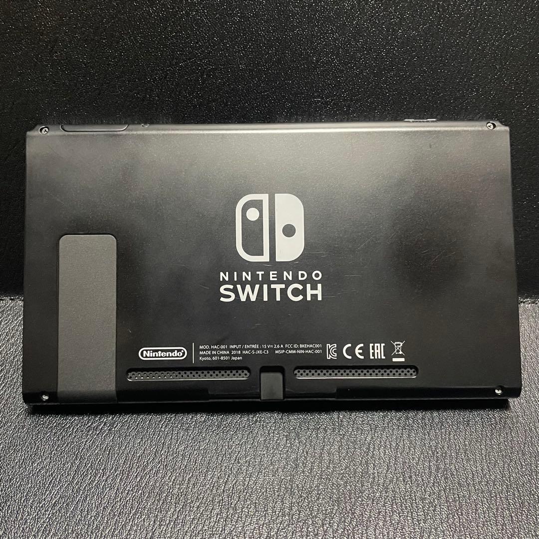 Switch本体 ネオンブルー ネオンレッド付属品完備 ケース×2付き 箱付き