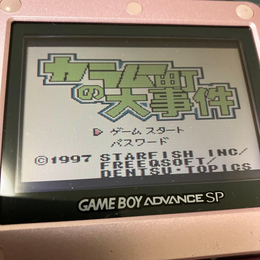 ⭐️ゲームボーイソフト⭐️ゲームボーイカラーソフト