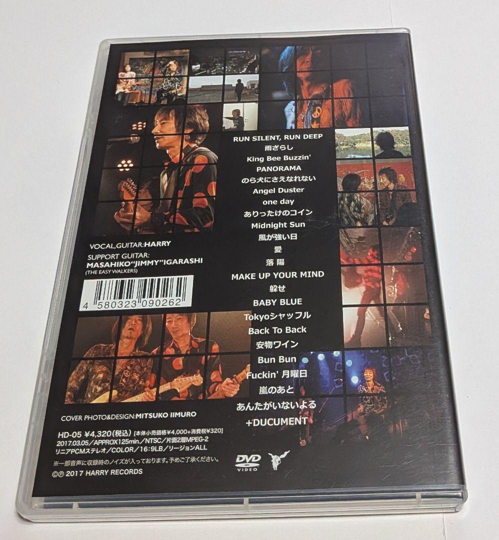 HARRY TOUR 2016 TURNING TIME DVD村越弘明 レア