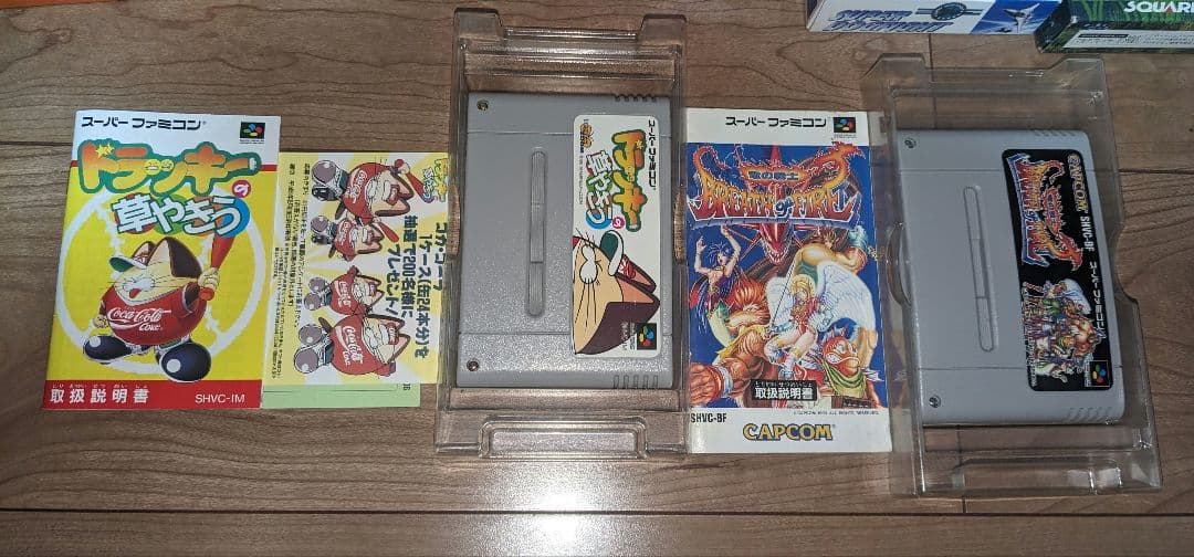 SFC スーパーファミコン ソフト 箱付き 13本セット
