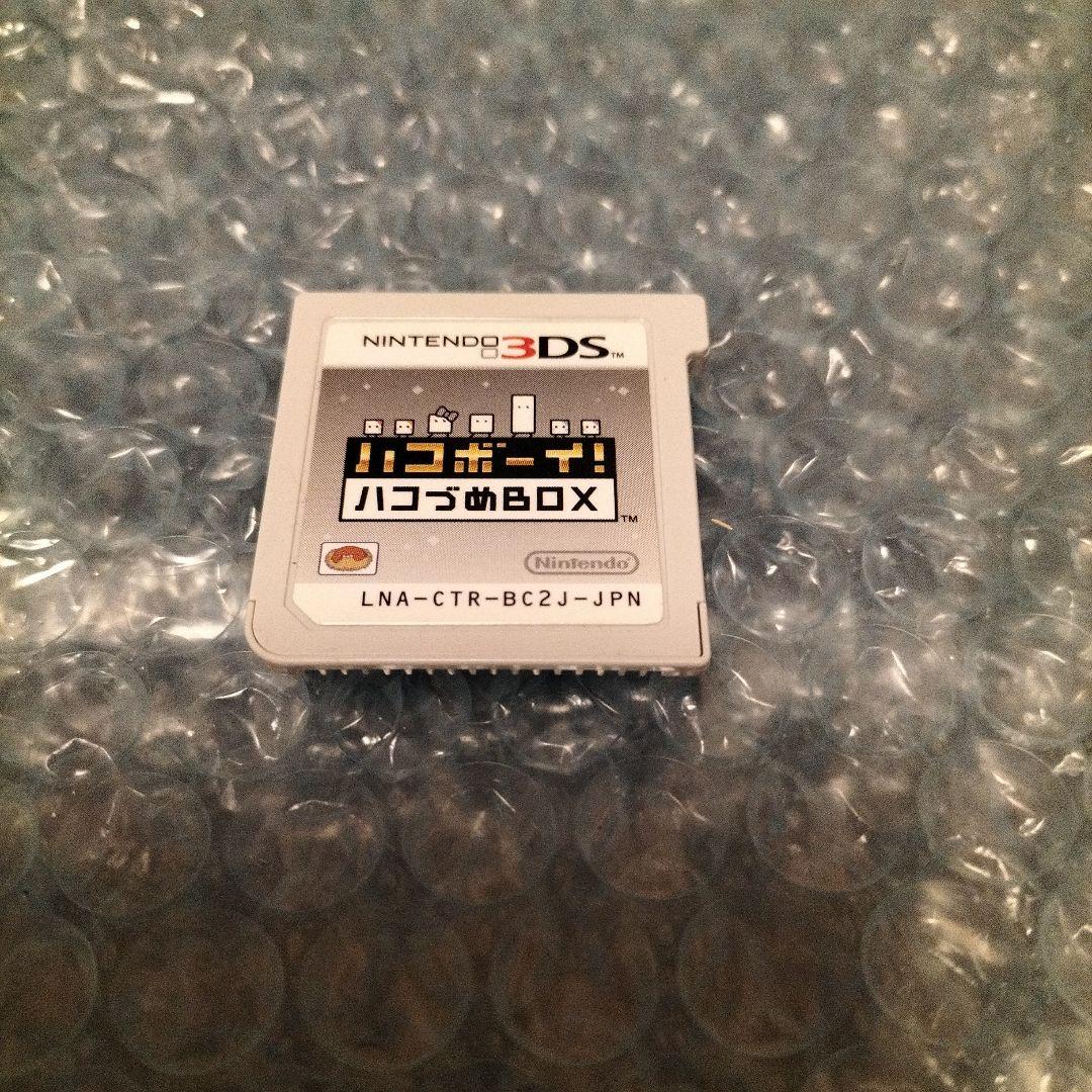 ニンテンドー3DSソフト　ハコボーイ！ハコづめBOX™