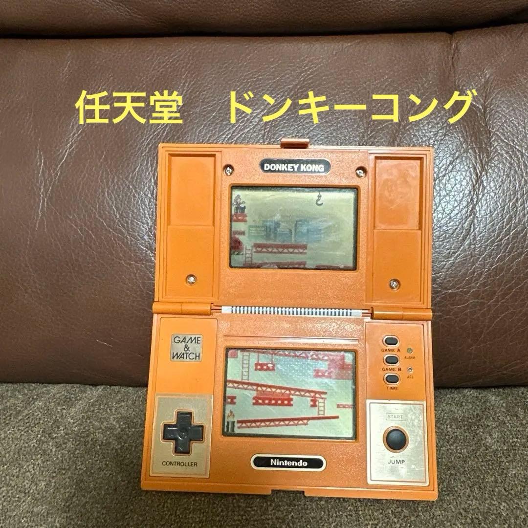 【ゲーム＆ウォッチ】任天堂　ドンキーコング