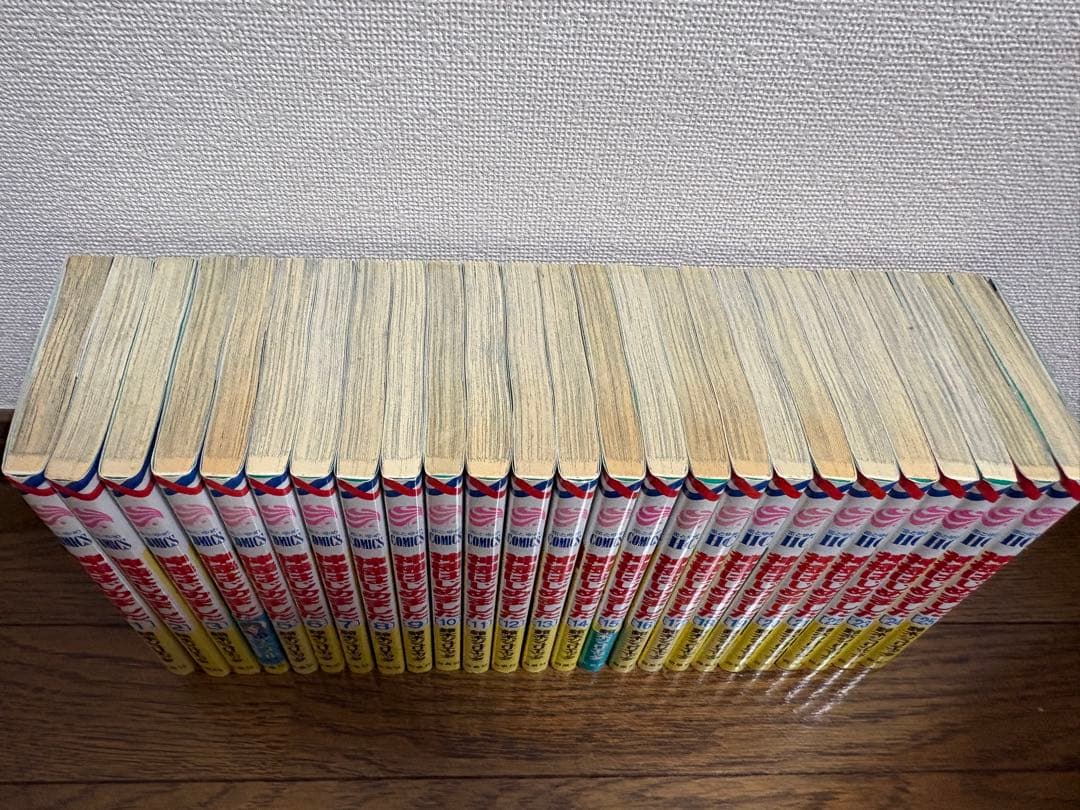 神様はじめました 鈴木ジュリエッタ 全巻セット