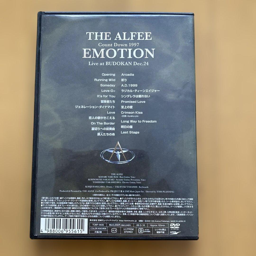 THE ALFEE/Count Down 1997 EMOTION Live …