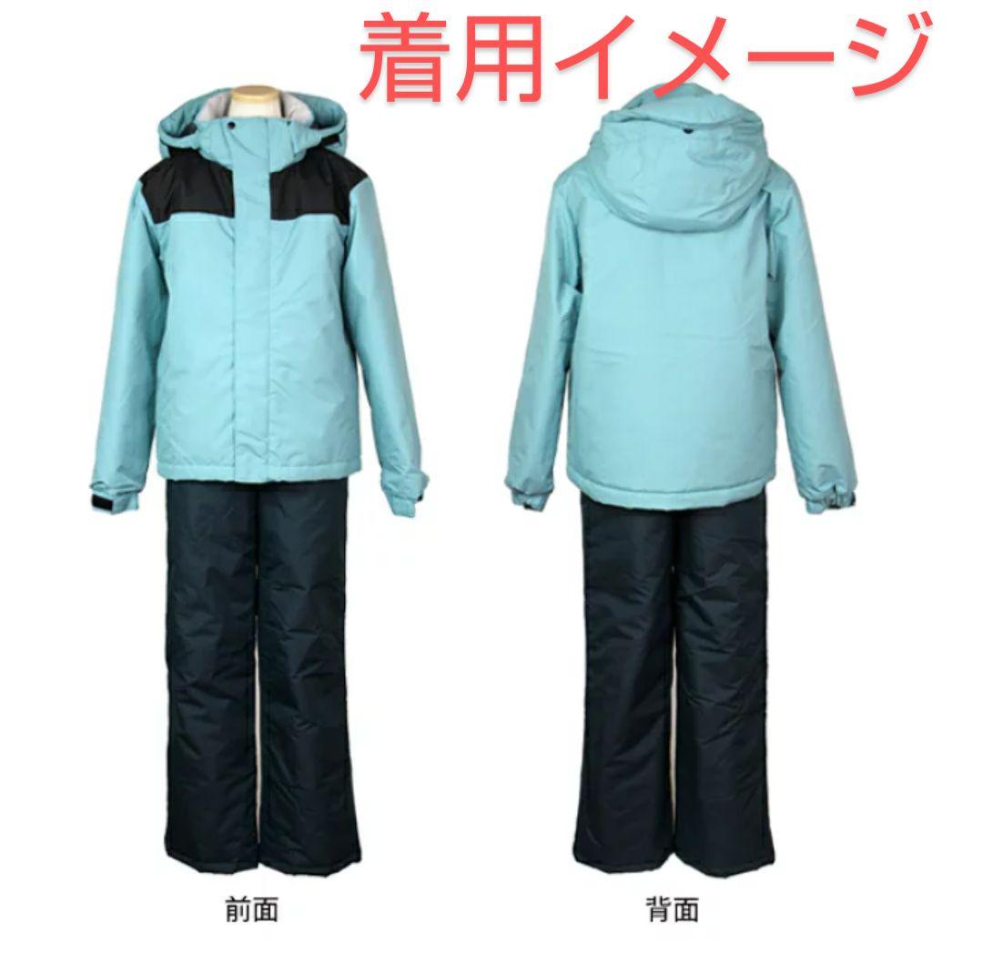 サイズ150 スキーウェア スキースーツ 女児 防寒着 スノーウェア 新品