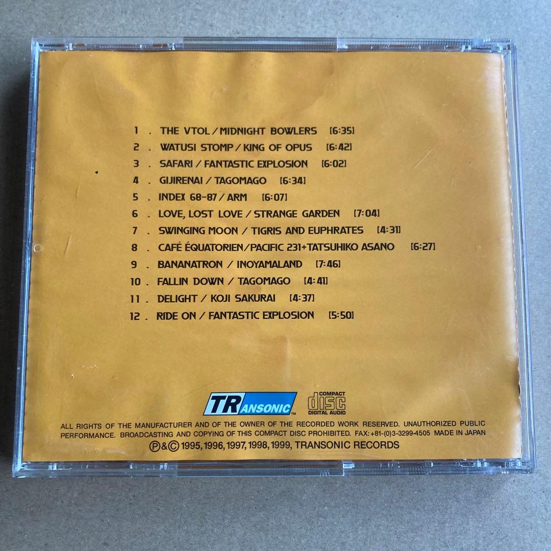 SOUNDS Of TRANSONIC 1996-1999 永田一直