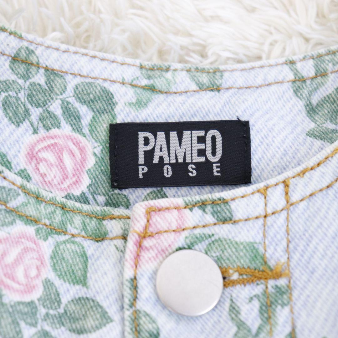 PAMEO POSE HORSE IVY PANTS フレア　デニム　M
