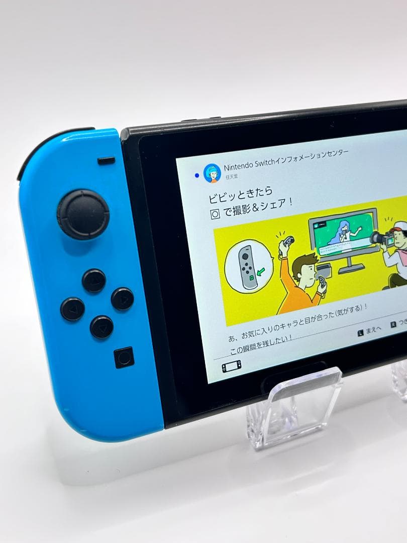 Nintendo Switch 本体 ジョイコン 動作確認済 #215