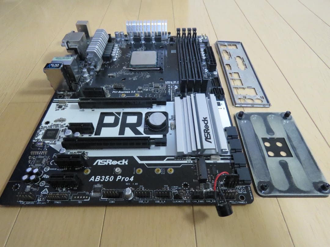 AB350 Pro4◆Ryzen 7 1700◆虎徹 MarkII◆３点セット