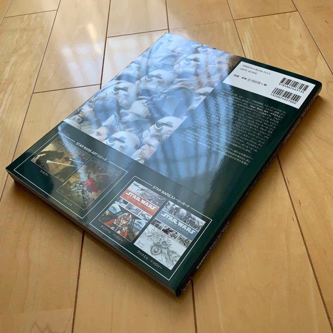 STAR WARS ARTイラストレーション【初版帯付き】【美品】