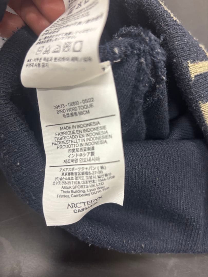 ARC'TERYX ネイビー ニット帽