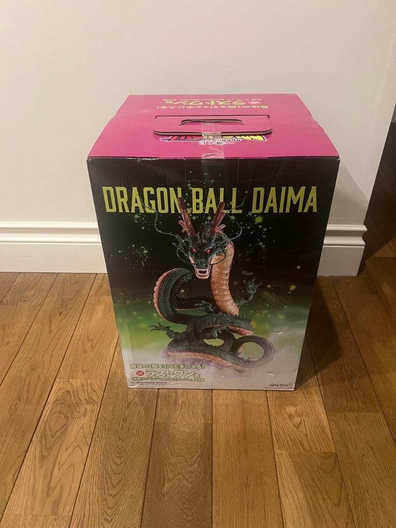 一番くじ ドラゴンボールDAIMA ラストワン賞 神龍