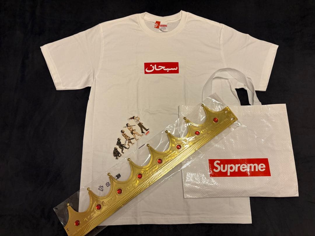 Supreme Arabic Box Logo Tee white Mサイズ