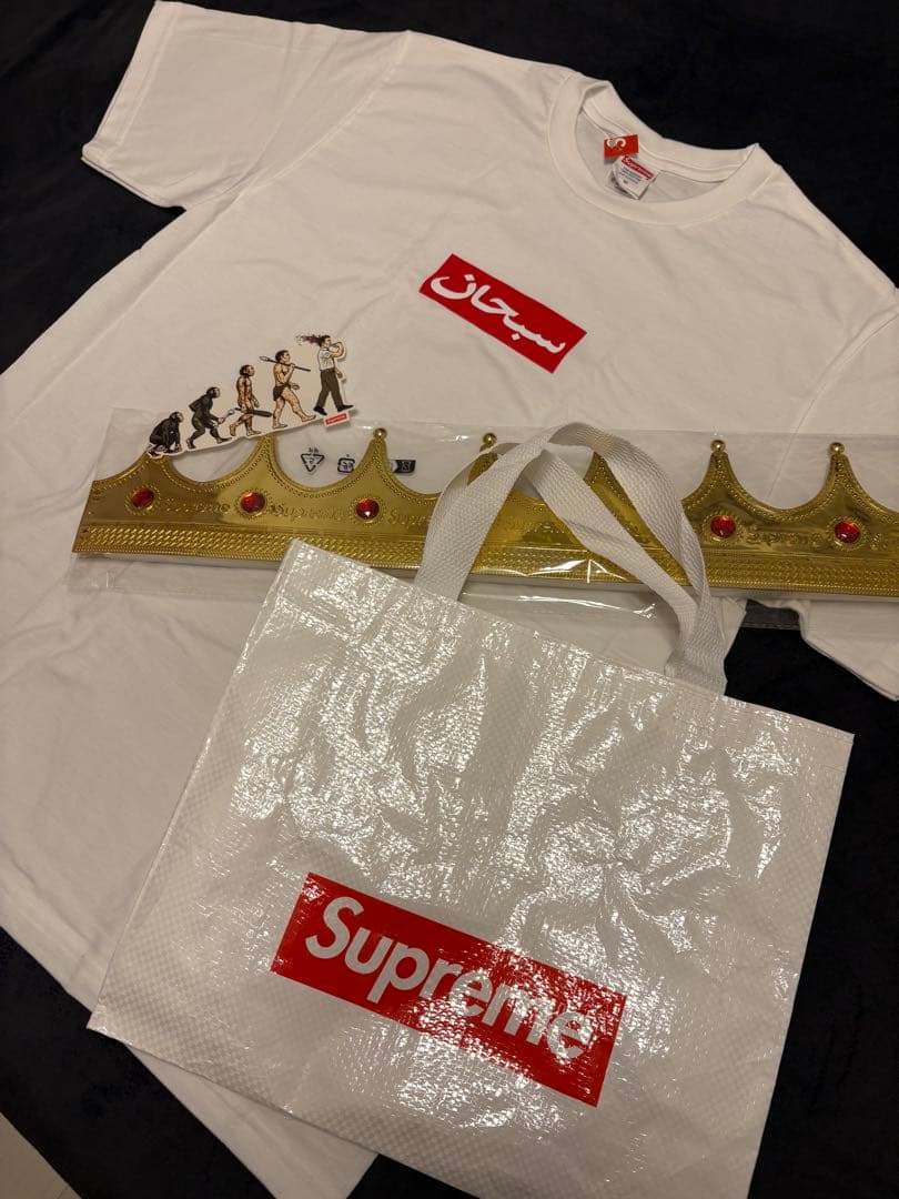 Supreme Arabic Box Logo Tee white Mサイズ