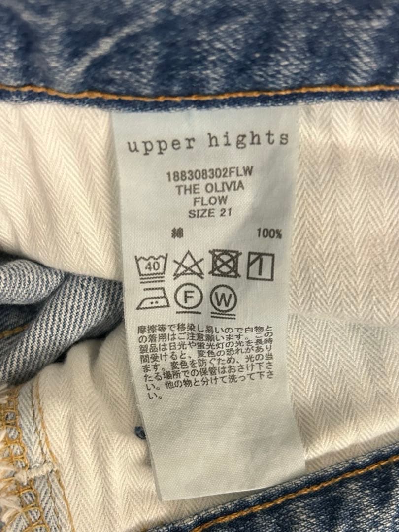 upper hights/THE OLIVIAFLOWワイドストレート希少21