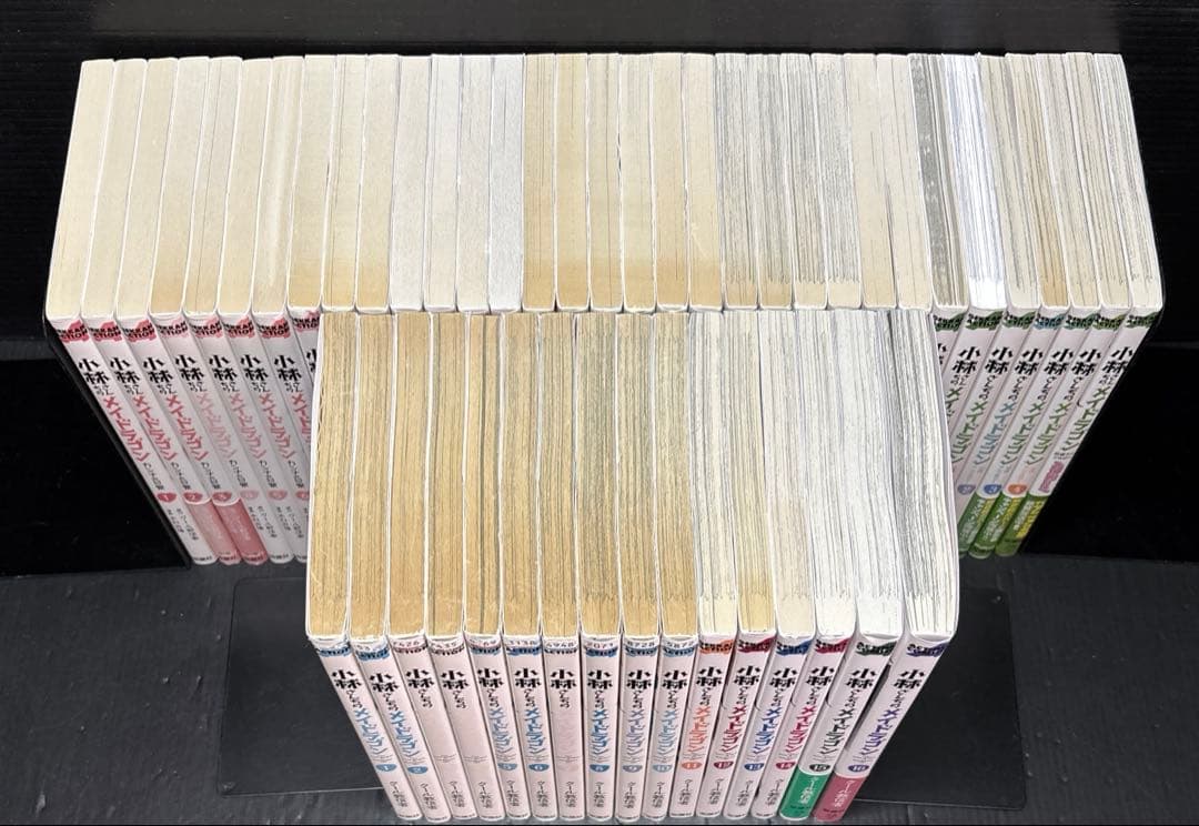 小林さんちのメイドラゴン 全巻 公式アンソロジー ガイド 全49冊