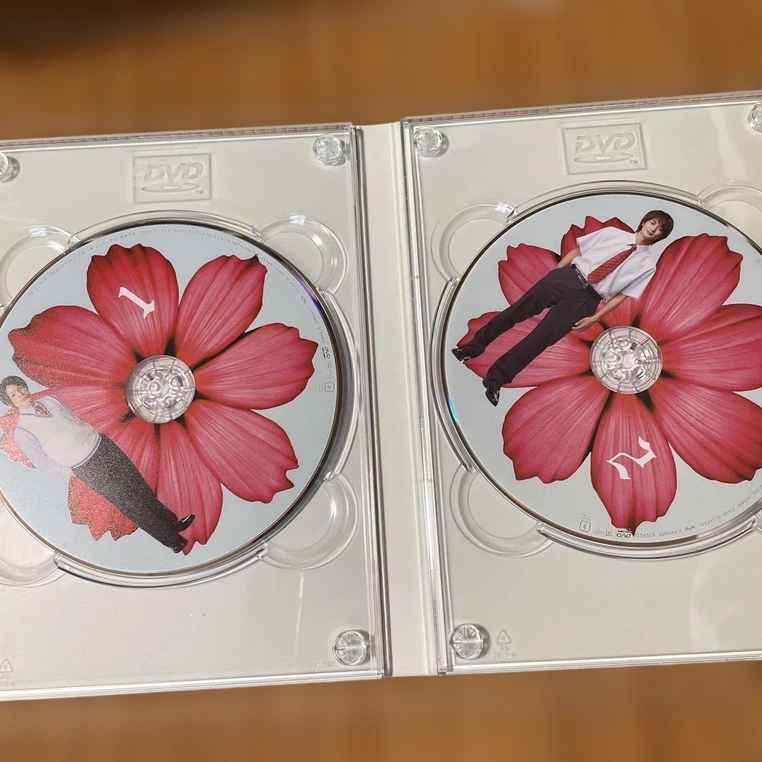 オトメン DVD セット