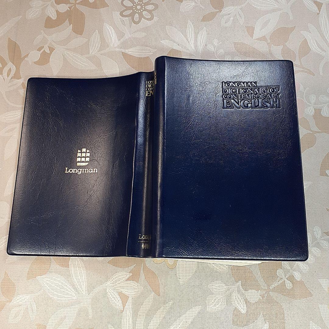 ロングマン　LONGMAN　現代英英辞典　新版　ハンディ版　桐原書店