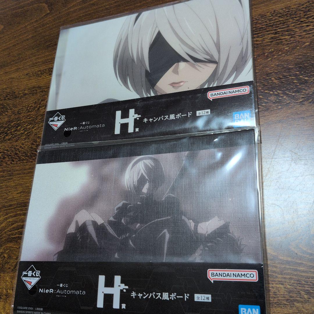 ★オマケ付き！★ ニーアくじ　A賞 & ヨルハ賞　フィギュア 2点セット！