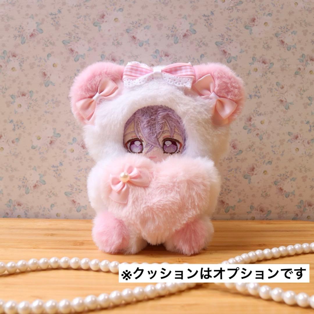 持てるよ くまさん.12〜14cm/ピンク❤︎おすわりぬい服 着ぐるみ ちびぐるみ