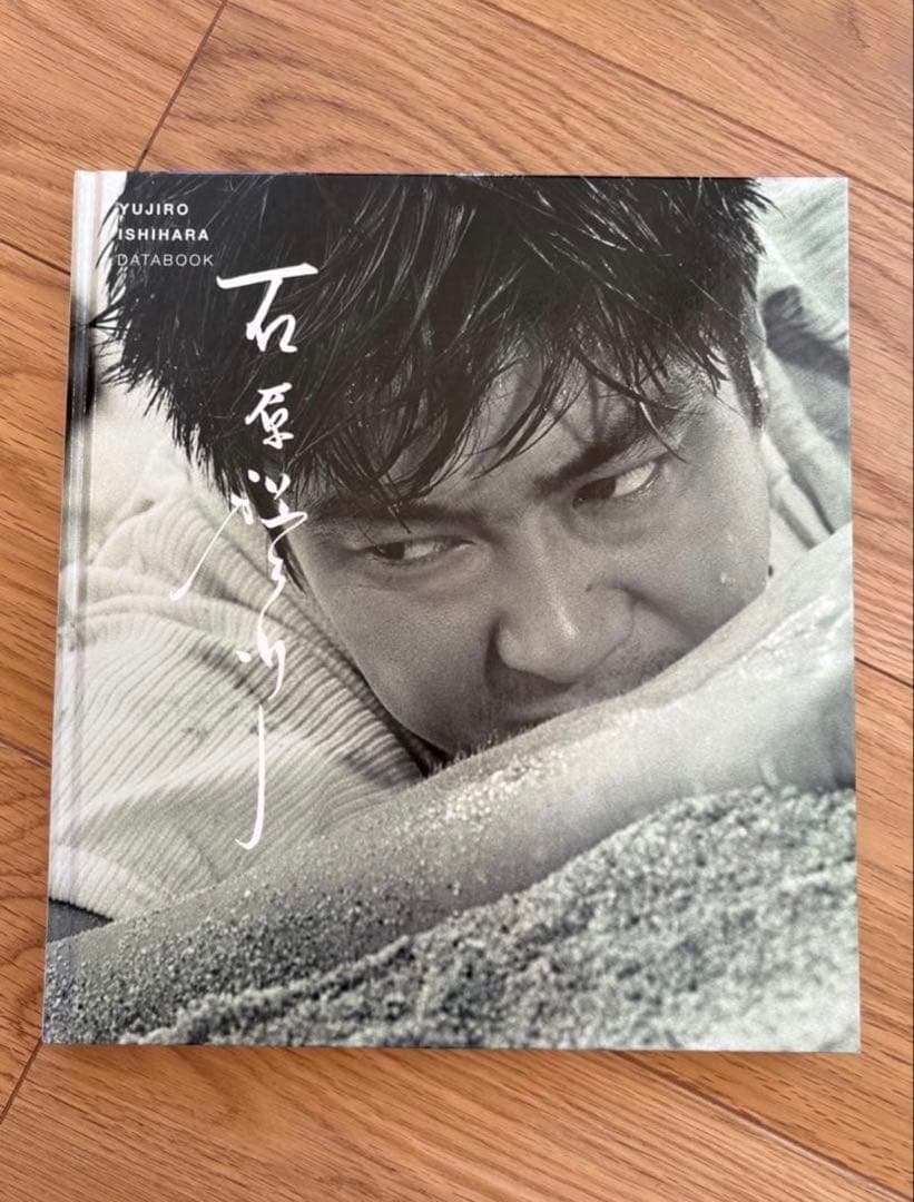 石原裕次郎　23回忌　メモリアルボックス　CD・DVD