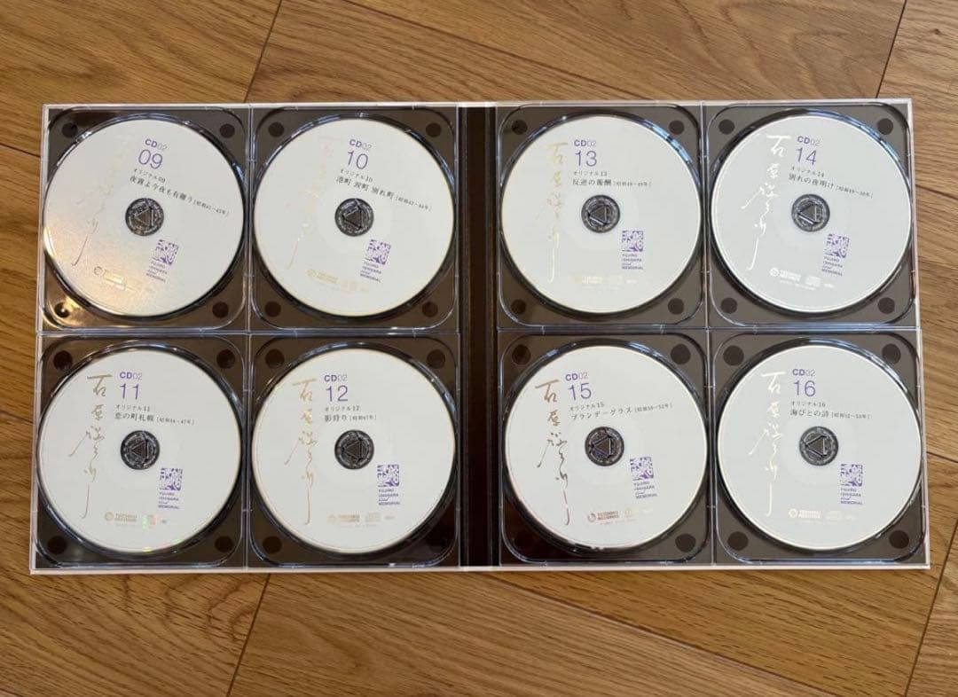 石原裕次郎　23回忌　メモリアルボックス　CD・DVD