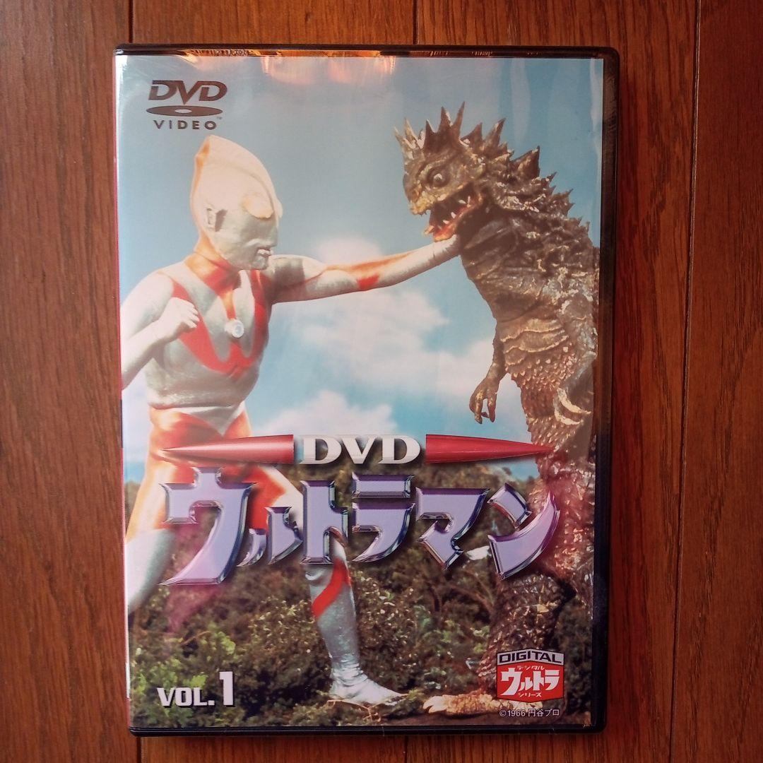 【新品未開封！】ウルトラマン　DVD10巻セット