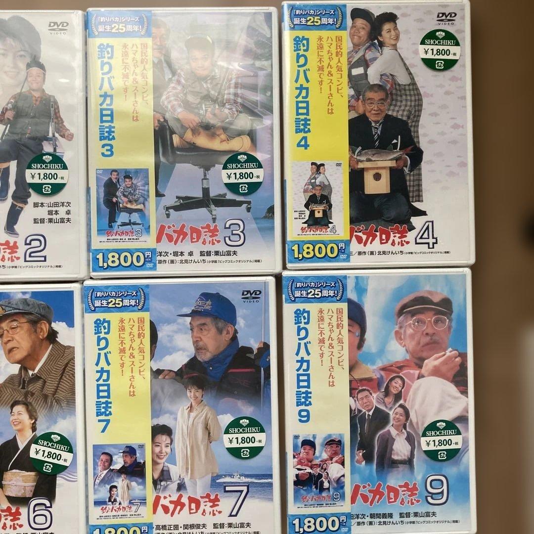 釣りバカ日誌　未開封　dvd まとめ売り　シュリンク有り