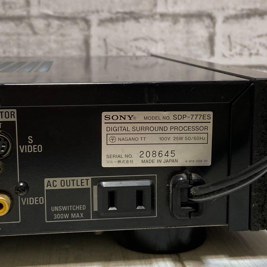 SONY ソニー⭐️SDP-777ES デジタルサラウンドプロセッサー