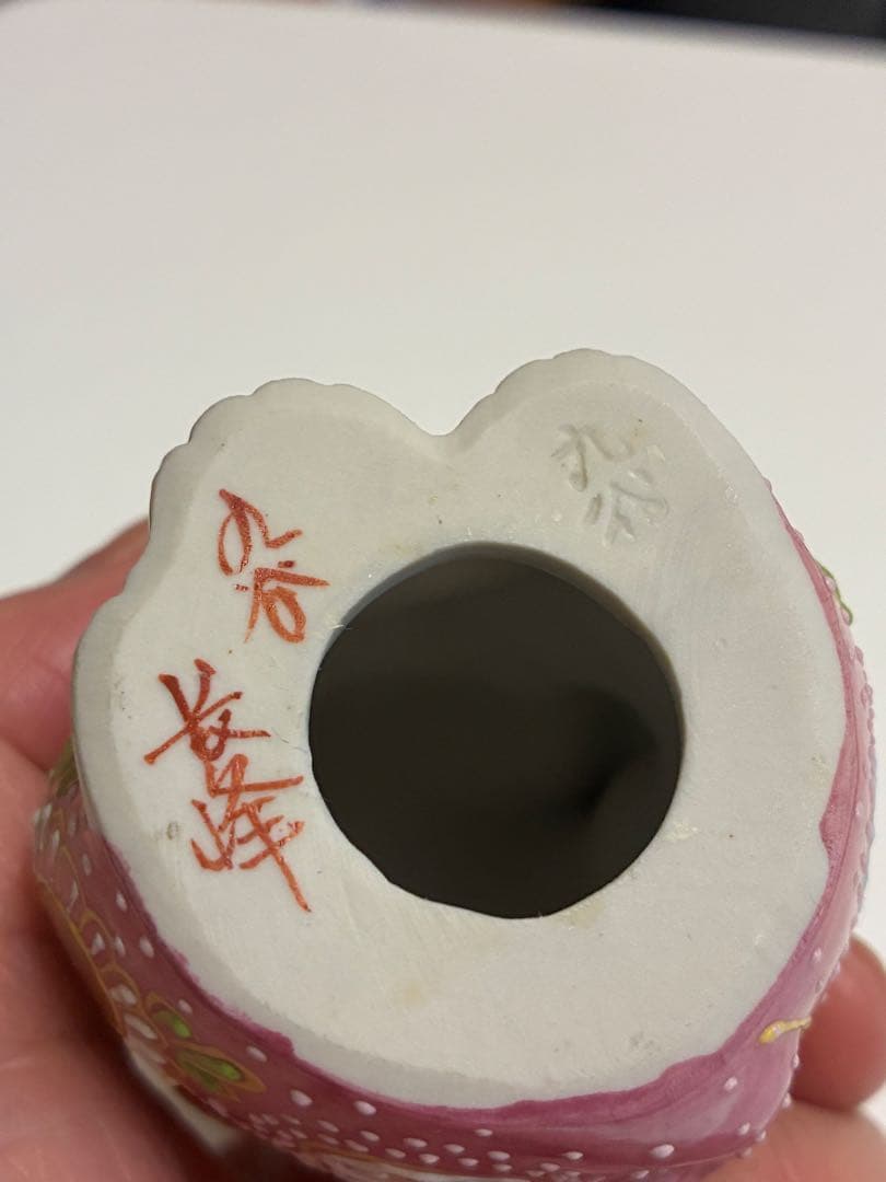 九谷焼 招き猫 約10cm 盛絵付け 縁起物 恋愛運 美品