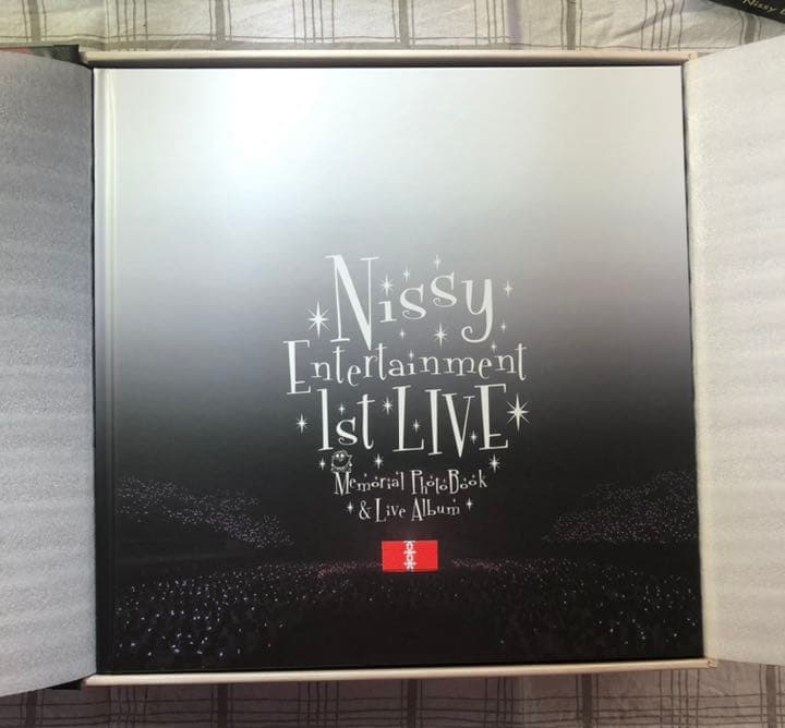 Nissy Entertainment 1st LIVE【Nissy盤】