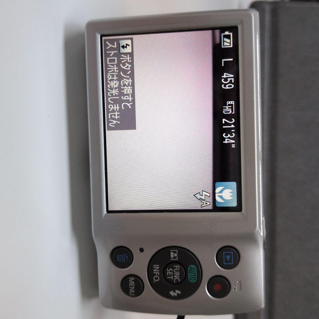 Canon IXY 180 コンパクトデジタルカメラ