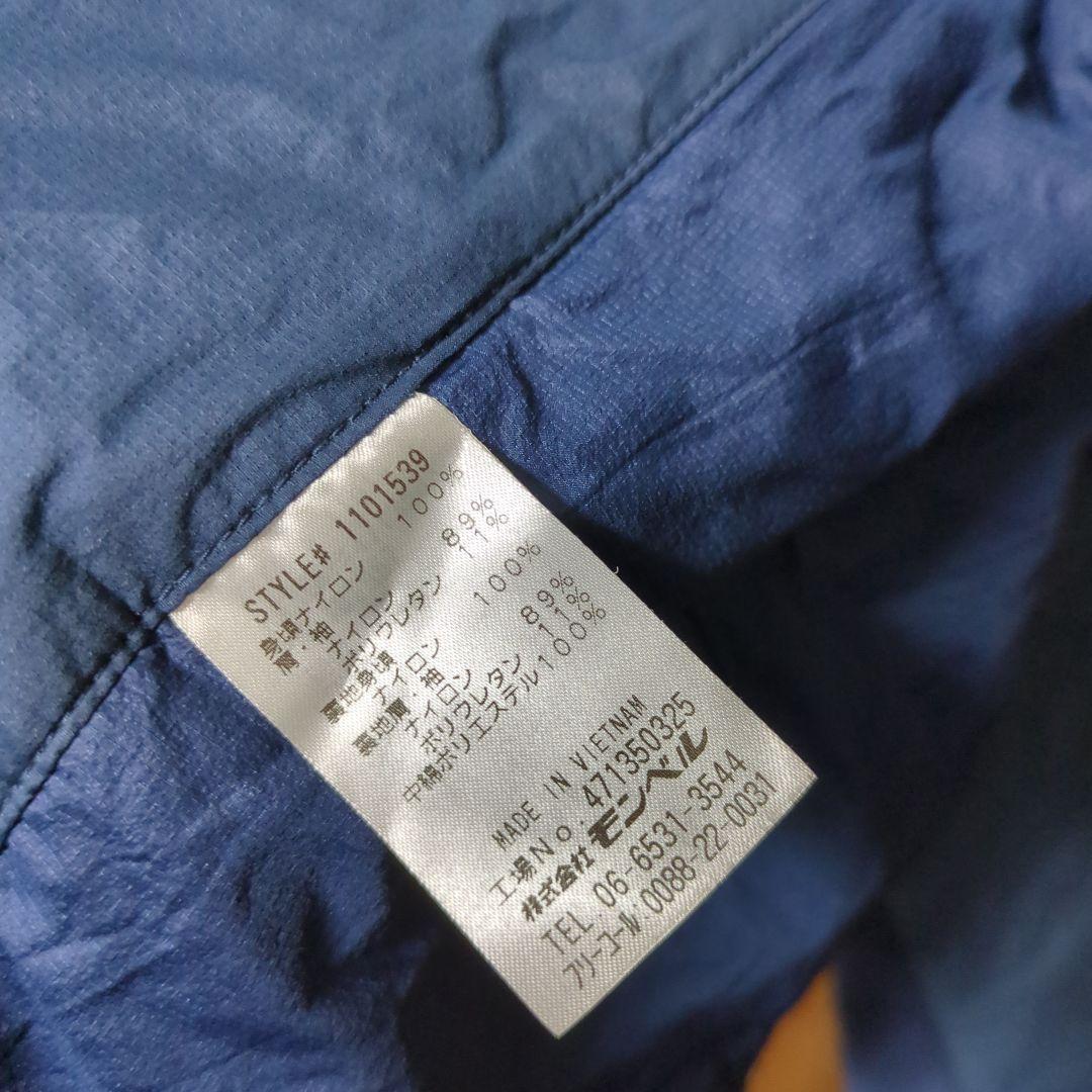 【美品】モンベル U.L.サーマラップ ジャケット Men's　Lサイズ