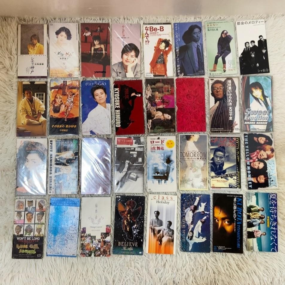 8cmシングルCD 250枚まとめ 邦楽 J-POP 大量 広瀬香美 ほか