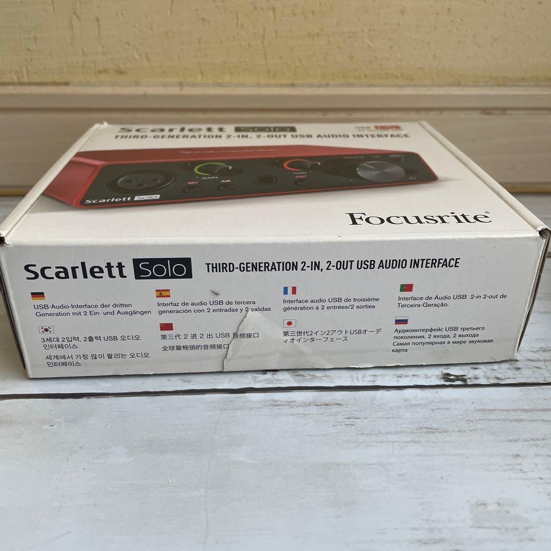 Focusrite Scarlett Solo 第三世代
