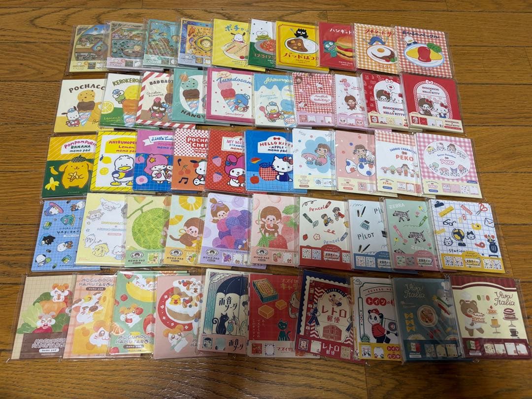 古川紙工　メモパッドおすそ分け228種　1824枚