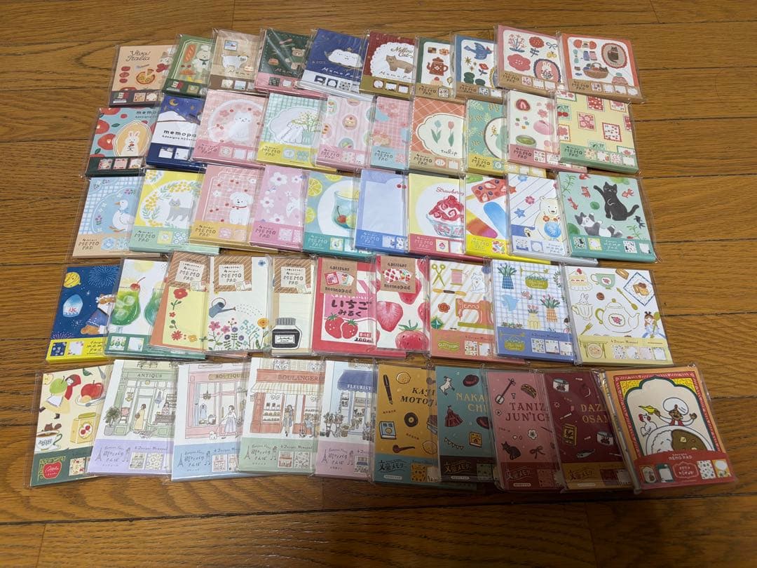 古川紙工　メモパッドおすそ分け228種　1824枚