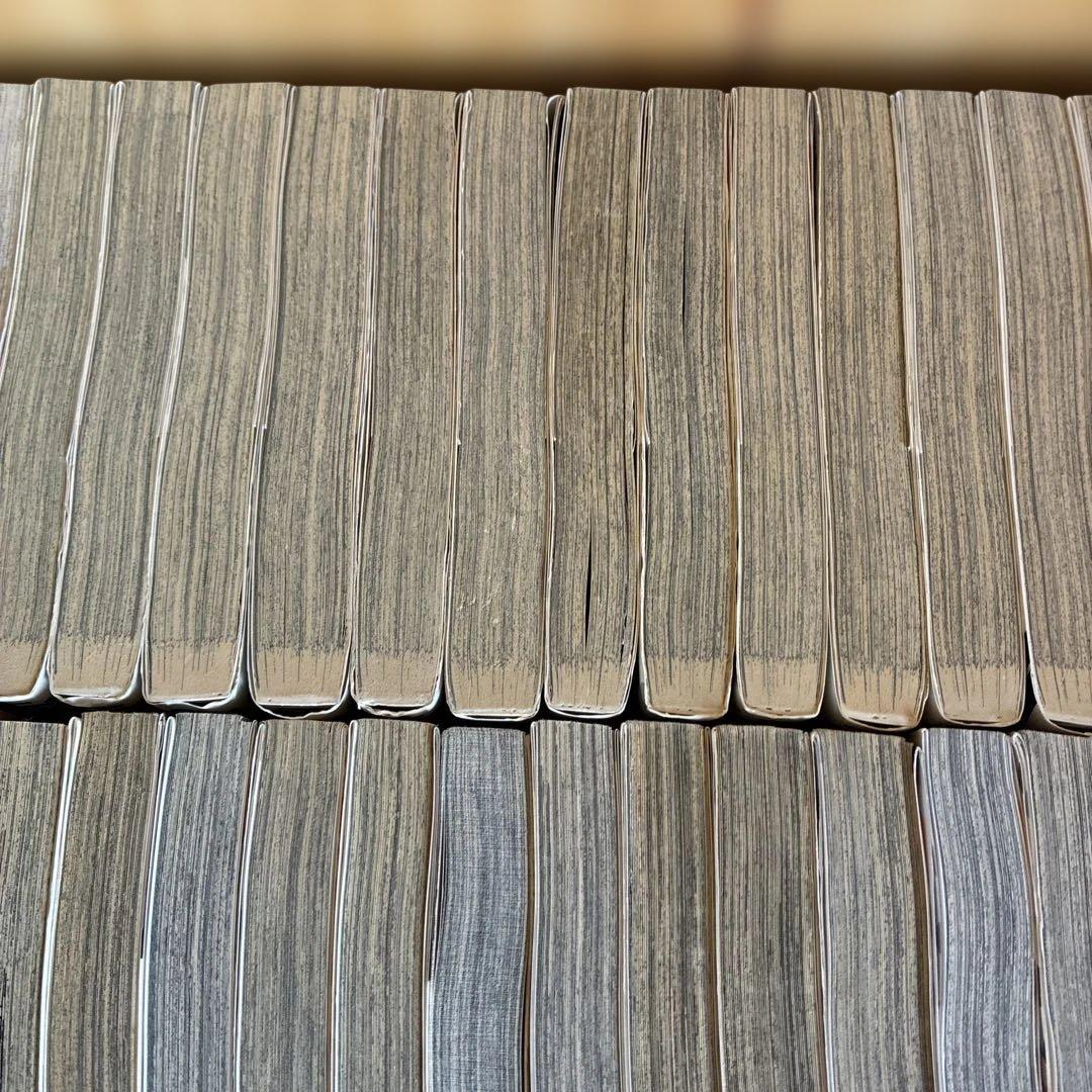 ハイキュー!! 全巻セット １巻〜４５巻➕33.５巻
