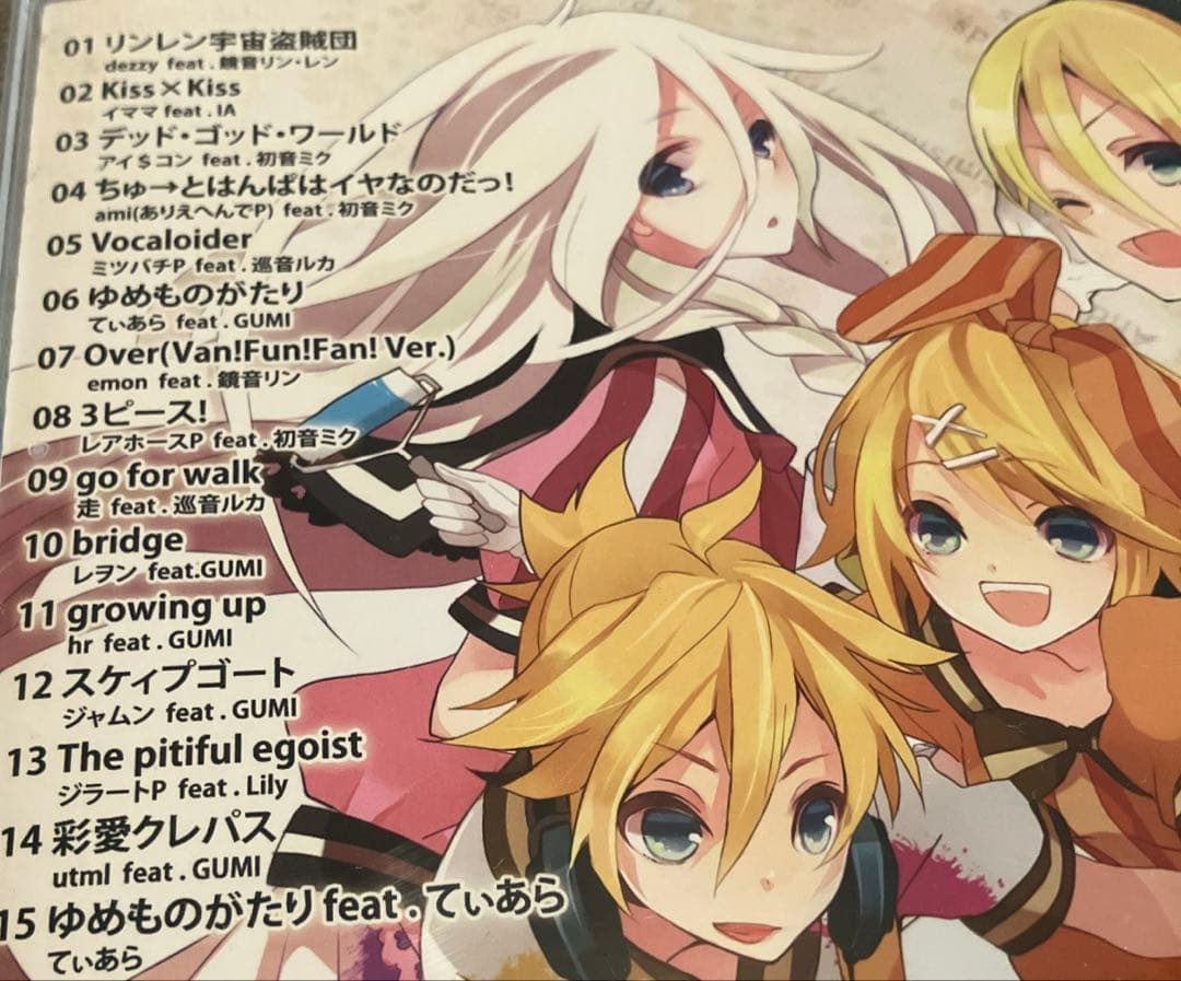 ク*読様 ボカロ　CD　まとめ売り　初音ミク　歌い手