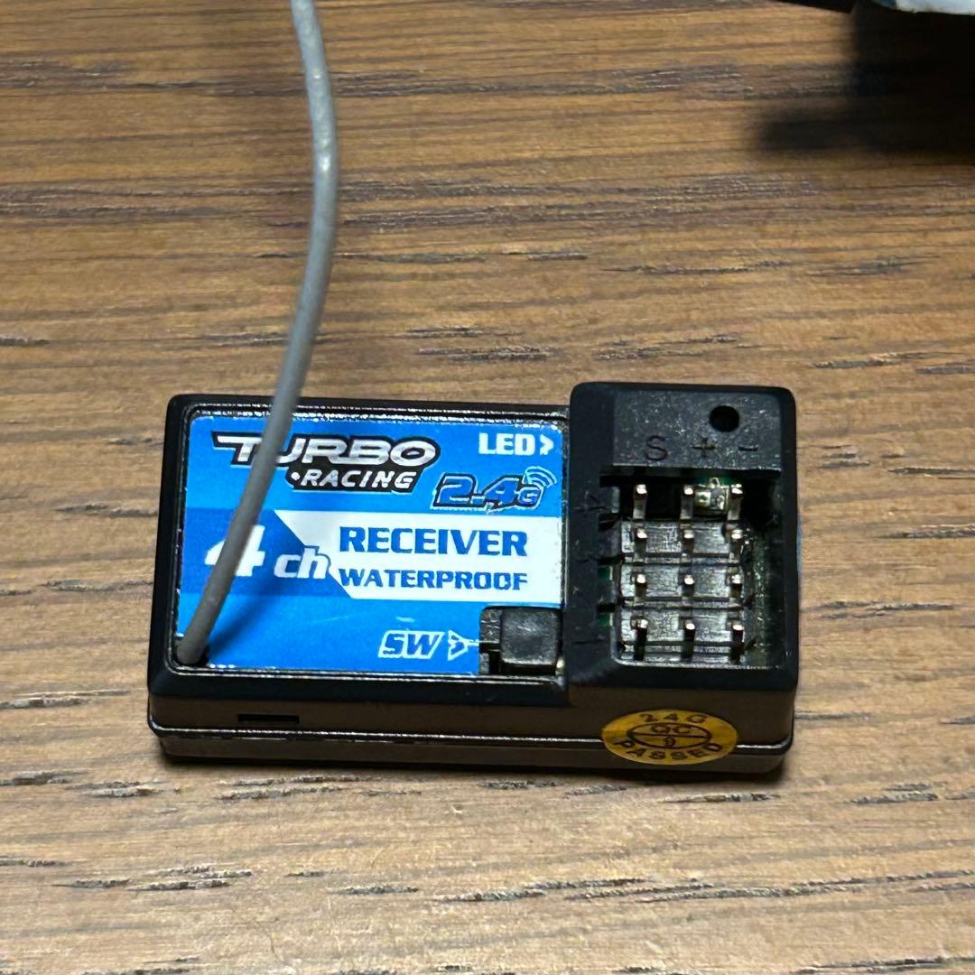 ラジコン サーボ アンプ ブラシレスモーター プロポ セット