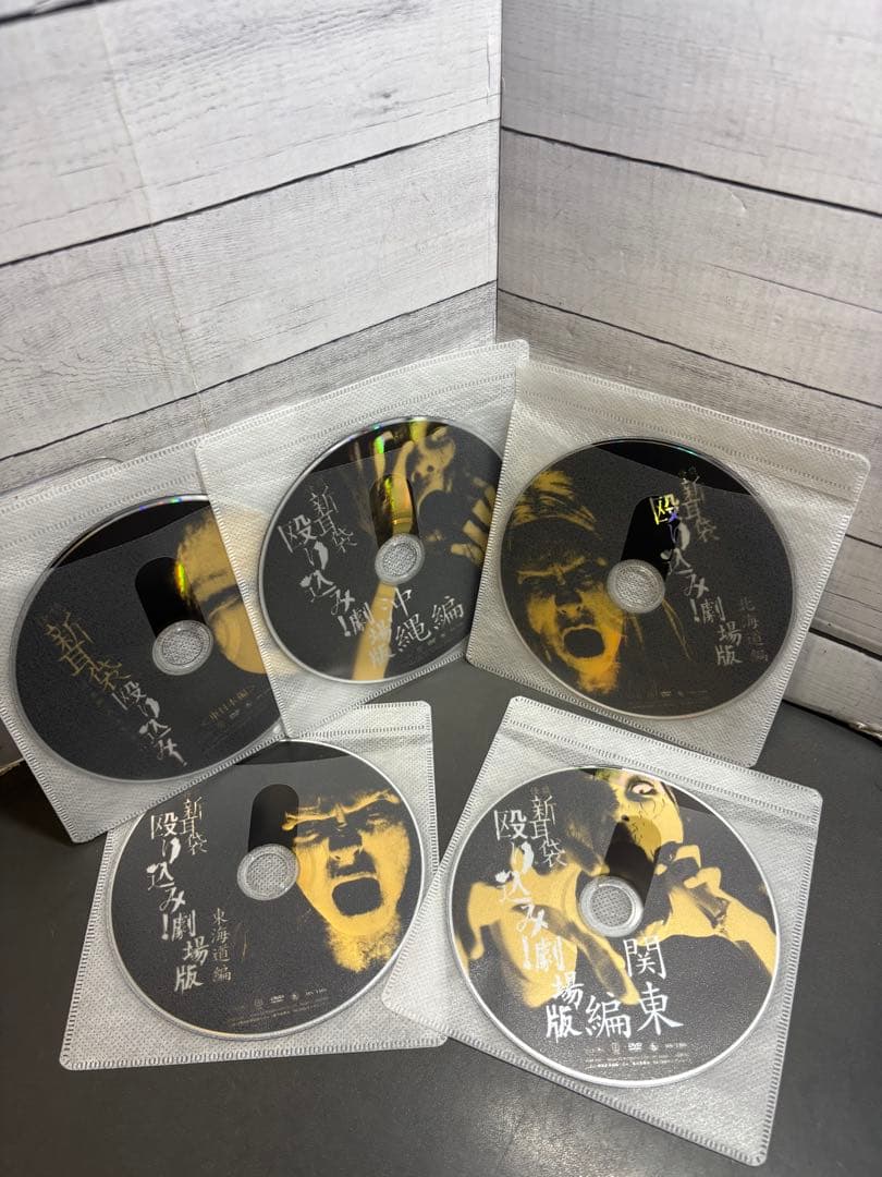 怪談新耳袋　色々まとめて大量　DVD 38枚
