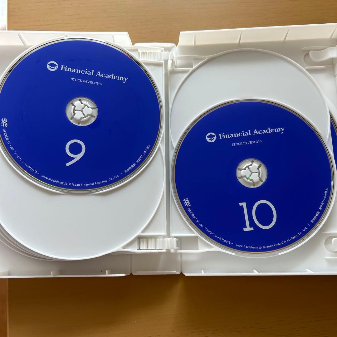 ファイナンシャルアカデミー 株式投資スクール DVDセット（テキストなし）