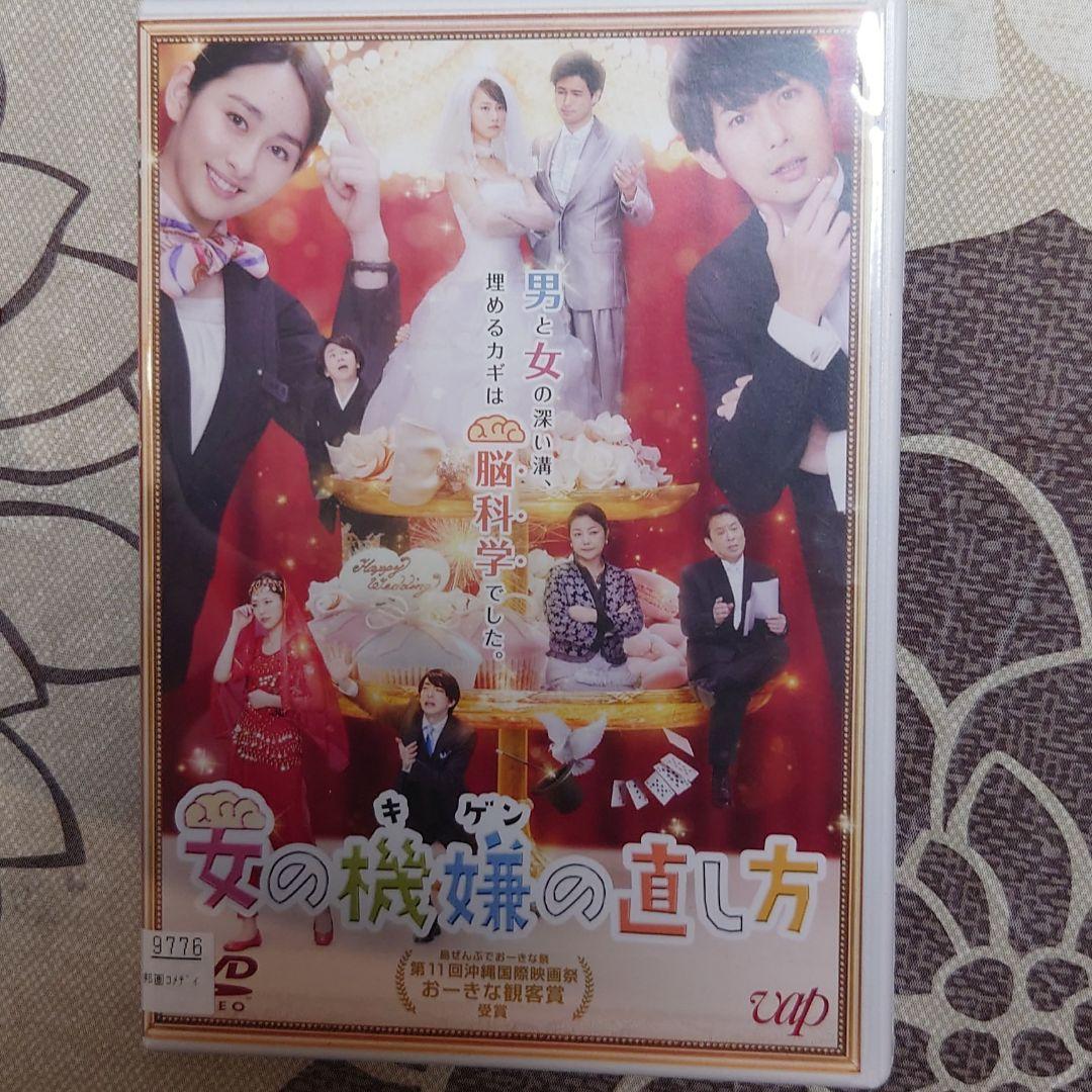日本映画ドラマ等 9つ すべてDVDです