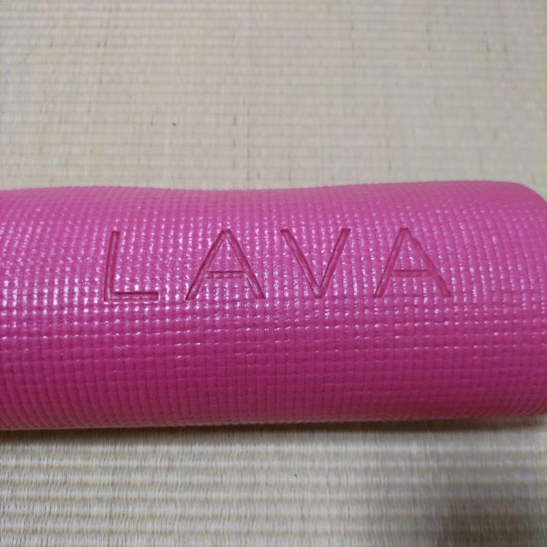 LAVA ヨガマット ピンク 収納バッグ付き